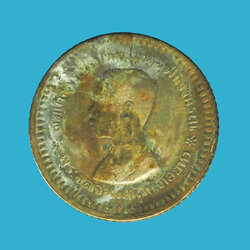 *32846 เหรียญกษาปณ์ในหลวงรัชกาลที่ 5 ราคาเฟื้องหนึ่ง เนื้อเงิน 10.1