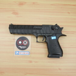 บีบีกัน Cybergun Desert Eagle Tiger Stripe .50AE GBB BB GUN