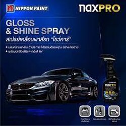 NAXPRO GLOSS & SHINE SPRAY(สเปรย์เคลือบเงาสีรถ"โชว์คาร์"