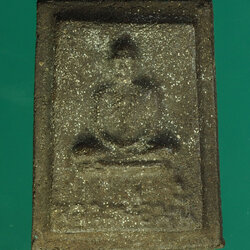 *28796 พระเนื้อผงน้ำมัน หลวงปู่มั่น ภูริทัตโต ไม่ทราบปี 9