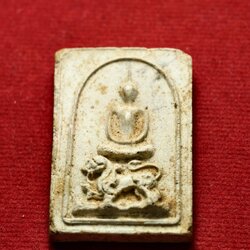 พระสมเด็จทรงสิงห์ หลวงพ่อชื่น วัดกลางคูเวียง อำเภอนครชัยศรี จ.นครปฐม (SKU-13635)