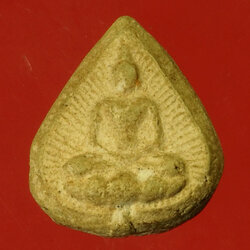 ขายแล้ว*29646 พระกลีบบัวพิมพ์รัศมี เนื้อผง เก่า ไม่ทราบที่ 9