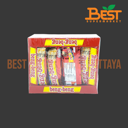 เบง เบง เวเฟอร์สอดไส้ครีมเคลือบคาราเมลช็อกโกแลตและข้าวพอง 20กรัม x 12ซอง.Beng-Beng Wafer Filled with Cream Coated with Caramel Chocolate and Rice Crispy 20g. x 12 packets.