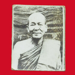 *32009 รูปถ่ายไม่ทราบอาจารย์ หลังตราปั้มยันต์ห้า 4