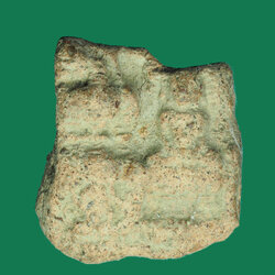 *30700 พระแผงปางปาฏิหาร์ย กรุกำแพงเพชร เนื้อดิน เก่า 13