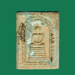 *30709 พระสมเด็จซุ้มกนกข้าง เนื้อดิน ไม่ทราบที่และปีสร้าง 9.