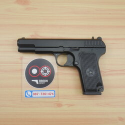 แบลงค์กัน SUR TT33 Tokarev Black โตกาเรฟ สีดำ 9mm P.A.K.(แถมกล่องใส่ปืน)