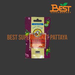 ลูกกตัญญู ลูกอมสมุนไพรเนียมฉื่ออำ รสบ๊วยยูมิ 20 กรัม. Nin Jiom Herbal Candy Ume Plum 20 g.