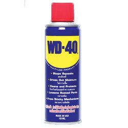 น้ำมันอเนกประสงค์ น้ำมันหล่อลื่น สเปรย์กันสนิม(ราคารวมแวท) สเปรย์หล่อลื่น กันสนิม สเปรย์น้ำมันอเนกประสงค์ สเปรย์ไล่ความชื้น สเปรย์