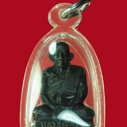 *30870 รูปหล่อครูบาวัง วัดบ้านเด่น รุ่นแรก ตาก เลี่ยมพลาสติก 34