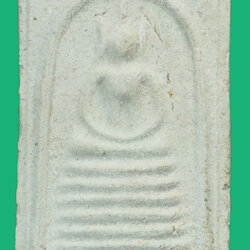 *37257 พระสมเด็จวัดเกศไชโย อ่างทอง ปี 2531 รุ่นประวัติศาสตร์ พร้อมกล่องเดิม 89