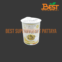 ทาร์ทูฟิ จิมมี่ ทรัฟเฟิล แอนด์ มัชรูม รีซอตโต (ข้าวรีซอตโตสำเร็จรูปรสเห็ดทรัฟเฟิลและเห็ดพอร์ชินี) 70กรัม.Truffle & Mushrooms Risotto Tartufi Jimmy Brand 70g.