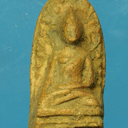 *30208 พระรอด วัดชัยพระเกียรติ เฃียงใหม่ เนื้อดิน 31