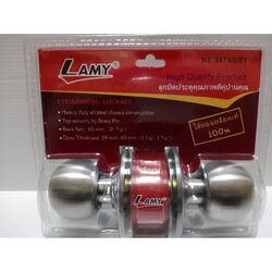 ลูกบิดประตูสีเงิน ไส้ทองเหลืองแท้ กลมเงิน (มีกุญแจ3 ดอก) ห้องนอน ห้องน้ำ สแตนเลส อุปกรณ์ทำประตู