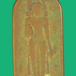 *38779 เหรียญหลวงพ่อทรัพย์ หลวงพ่อสิน วัดประโชติการาม สิงห์บุรี ปี 2482 เนื้อทองแดง 82