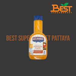 เฮลแมนส์ น้ำสลัดเทาซันด์ ไอส์แลนด์ 250 มล. Thousand Island Salad Dressing Hellmann's Brand. 250 ml.
