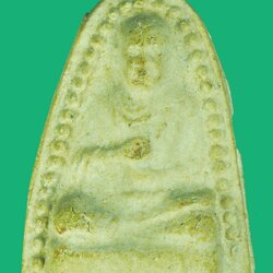 *39485 พระผงรูปเหมือนสมเด็จพุฒจารย์โต วัดระฆัง ประมาณ ปี 2500 -2514 กรุงเทพ 9