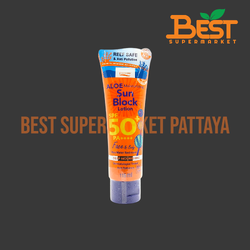 พี.โอ.แคร์ อโล มอยส์เจอร์ไรซิ่ง ซัน บล็อค โลชั่น 115 มล. P.O.Care Aloe Moisturizing Sun Block Lotion SPF50+ PA++++ Face & Body 115 ml.