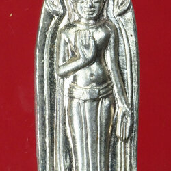 *29910 เหรียญพระร่วงสร้างพระถวายพ่อของแผ่นดิน เททองหล่อพระกลางท้องสนามหลวงเนื่องในวโรกาสปีมหามงคลที่ พระบาทสมเด็จพระเจ้าอยู่หัวฯทรงเจริญพระชนมายุ ๘๒ พรรษา วันเสาร์ที่ ๕ ธันวาคม พ.ศ.๒๕๕๒ เนื้อเงิน 10