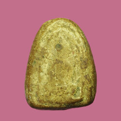 *31366 พระเนื้อผงผสมว่าน เก่าไม่ทราบที่ 3