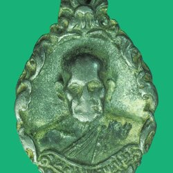 *39179 เหรียญฉลุ หลวงพ่อบุญมี วัดเขาสมอคอน ลพบุรี ปี 2522 เนื้่อชินตะกั่ว สภาพใช้ 69