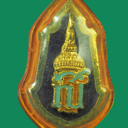 *32430 เข็มกลัดสมเด็จพระเทพรัตนราชสุดา"สธ" เลี่ยมพลาสติกเก่า 5