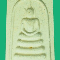 *39891 พระสมเด็จต่อลาภ หลวงพ่อเพิ่ม วัดป้อมแก้ว อยุธยา ฝังตะกรุดเงิน พร้อมกล่องเดิม 50