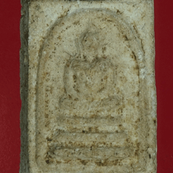 *27761 พระสมเด็จเนื้อผง ไม่ทราบที่และปีสร้าง 9