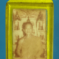 *27615 รูปถ่ายหลังแผ่นทองแดงเลี่ยมพลาสติกเดิมจากวัด ไม่ทราบที่ 3