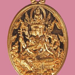 *39246 เหรียญพรหมบันตาลโชค พระอาจารย์สุริยัณ วัดป่าฉัพพรรณรังสี ชัยภูมิ เนื้อทองแดง 28