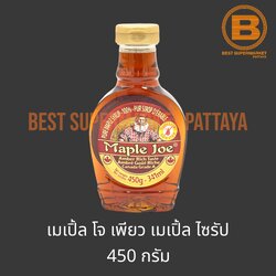 เมเปิ้ล โจ เพียว เมเปิ้ล ไซรัป 450 กรัม Maple Jo Pure Maple Syrup 450 g.