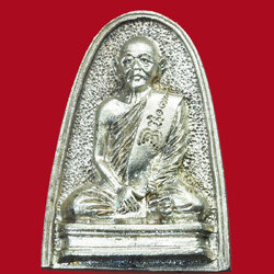 *31535 พระรูปหล่อ หลวงพ่อแพ วัดพิกุลทอง สิงหบุรี เนื้อเงิน กล่องเดิม 82