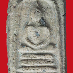 ขายแล้ว*38063 เหรียญหลวงพ่อสร้อย วัดเขาแก้ว สระบุรี ปี 2502 เนื้อดิน 81