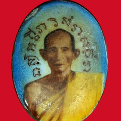 ขายแล้ว*33690 ล็อกเก็ตรุ่นแรก หลวงพ่อจันทร์ วัดคลองระนง นครสรรค์ (หายากรูปหล่อเล่นหากันเป็นหมื่น)40