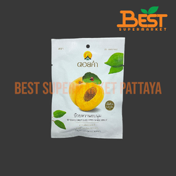 ดอยคำ บ๊วยหวานอบนุ่ม 25 กรัม. DOI KHAM BRAND. Dehydrated Sweet Cured Pitted Chinese Apricot. 25 g.