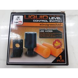 สวิทช์ลูกลอยไฟฟ้า Eagle One (กล่อง:1)(ราคารวมแวท) ลูกลอยควบคุมน้ำอัตโนมัติในแท็งค์