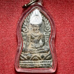 พระยอดขุนพล หลวงพ่อแดง วัดทองดีประชาราม นราธิวาส (SKU-13736)