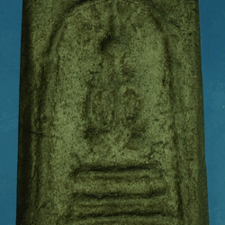 ขายแล้ว*27624 พระสมเด็จเนื้้อผงน้ำมัน ไม่ทราบที่และปีสร้าง 9