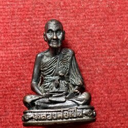 รูปหล่อหลวงพ่อเปิ่น วัดบางพระ จ.นครปฐม ปี 2535 (SKU-13791)