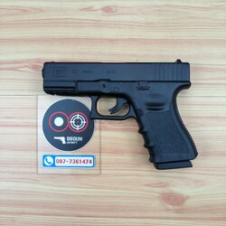 บีบีกันแก๊สหลอดแรงดันสูง WINGUN Classical Gun G19 Co2 Non-Blowback (DX Edition)