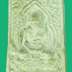 *39476 พระผงรูปเหมือนหลวงพ่อพริ้ง วัดโบสถ์โก่งธนู ปี 2521 ลพบุรี ไม่มีกล่อง 69