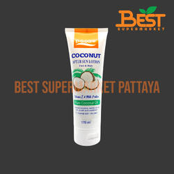 พี.โอ.แคร์ โคโคนัท อาฟเทอร์ซัน โลชั่น เฟส & บอดี้ 170 มล. P.O.Care Coconut After Sun Lotion Face & Body 170 ml.