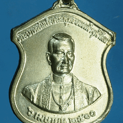 ขายแล้ว*27714 เหรียญพระพุทธยอดฟ้าจุฬาโลก วัดพระเขตุพน ปี 2510 กรุงเทพฯ เนื้อเงิน 18