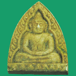 *33925 พระหลวงพ่อโต หลังยันต์ ผงเกศา หลวงพ่อม่น วัดเนินตามาก ชลบุรี 26