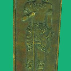 *39475 เหรียญพระวิษณุกรรม เทคนิคเปรมฤทัย เสาร์ห้า ปี 2533 เนื้อทองแดง 10