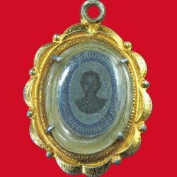 *32884 ล็อคเก็ตพระครูพิพัฒน์ปทุมเขต ลพ.หริ่ม วัดคุณหญิงส้มจีน ปี 2510 ปทุมธานี 46