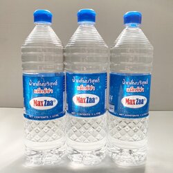 น้ำกลั่นบริสุทธิ์ขวดใหญ่ น้ำกลั่นเคมีสีชมพูอย่างดี (ราคารวมแวท) รถยนต์แบตเตอรี่ (ขายส่งกล่อง 12)