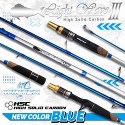 คันเบ็ดตกปลา คันจิ๊กกิ้ง WINTER “LIGHT WAVE 3”