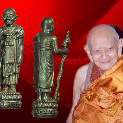 ขายแล้ว*33839 พระหลวงปู่หงษ์ วัดเพชรบุรี พิมพ์ยืน สุรินทร์ 86