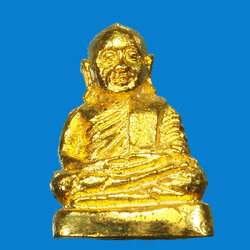 *31614 รูปหล่อหลวงพ่อเงิน วัดบางคลาน พิจิตร กล่องเดิม ไม่ทราบปี 53